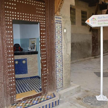 Riad Fes Colors & Spa - Family Lodging Fez Exterior foto